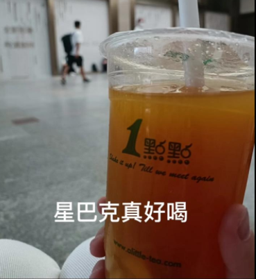 大学生的发疯文学是什么意思？