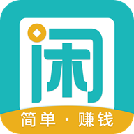 趣闲转