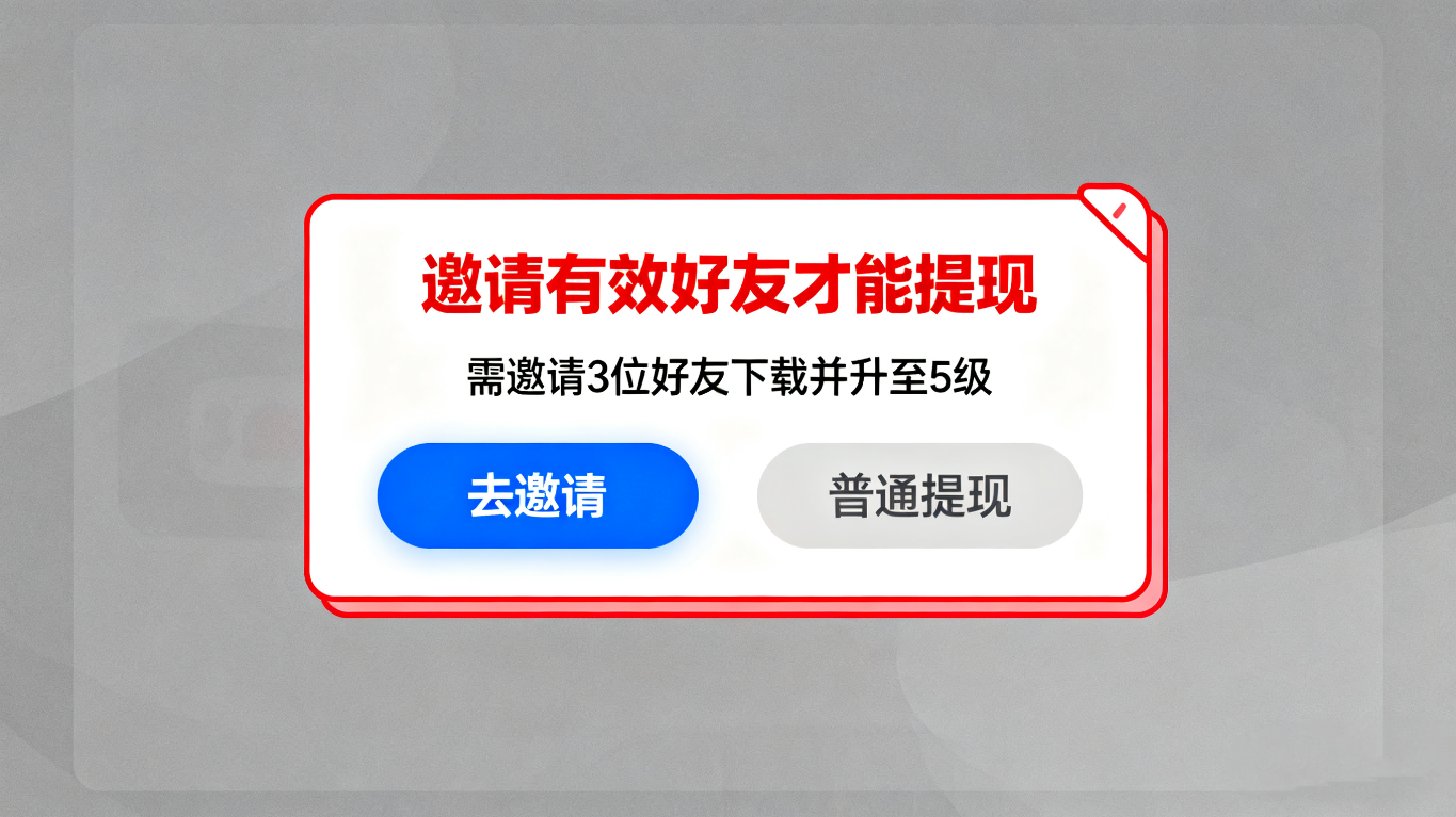 开心餐厅游戏赚钱是真的吗?“赚钱”游戏谁玩谁亏-第2张图片 开心餐厅游戏赚钱是真的吗?“赚钱”游戏谁玩谁亏-第2张图片